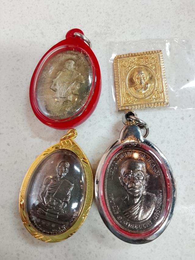 พระเครื่องเหรียญเท่านั้น