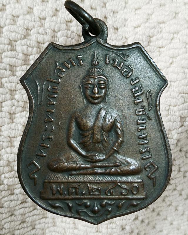 พระเก่าของ ตา ยาย มีเก็บๆใว้ สนใจเช่าทักมานะค่ะ