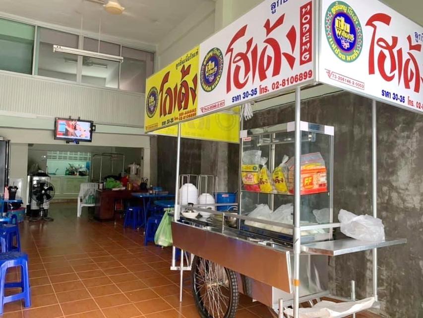 🚩 อาคารพาณิชย์ ย่านธุรกิจ ย่านชุมชนหนาแน่น ในซอยรามคำแหง 58/4 หัวหมาก บางกะปิ ใกล้แยกลำสาลี 6