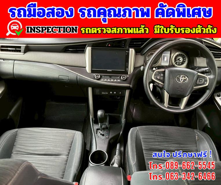 🎯ปี2021 Toyota INNOVA 2.8 Crysta ⭐ไมล์แท้ 158,xxx กม. 12