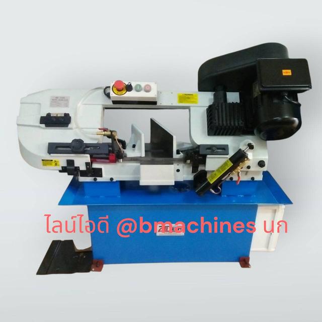 เครื่องเลื่อยสายพาน 7 นิ้ว รุ่น BS-712N 2