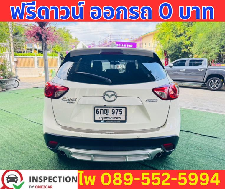 2017 Mazda CX-5 2.2 XDL 4WD SUV 6