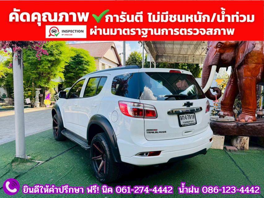 CHEVROLET TRAILBLAZER 2.5 LT ปี 2019 รูปที่ 12