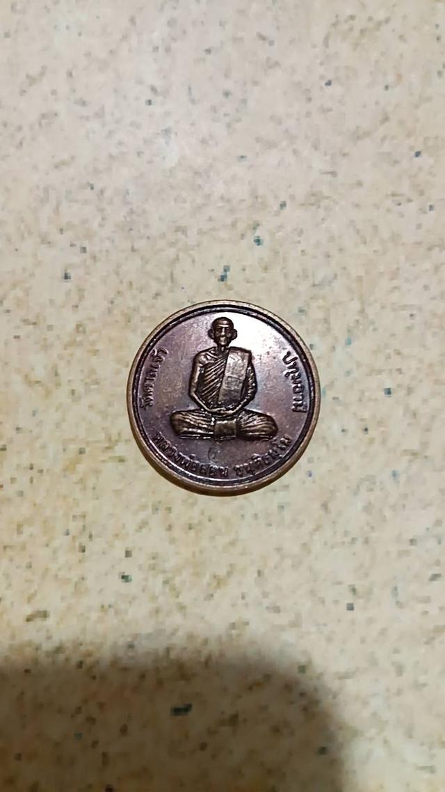 หลวงพ่อสอน วัดศาลเจ้า