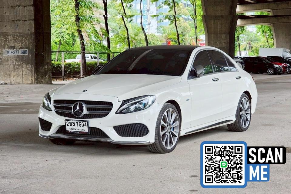 Mercedes-Benz C350e W205 Plug-in Hybrid AT ปี 2017