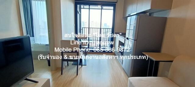 condominium The Privacy Tha - Phra Interchange 25 SQ.M. 3390000 THB ใกล้กับ MRT ท่าพระ จัดหนักจัดเต็ม กรุงเทพ 3