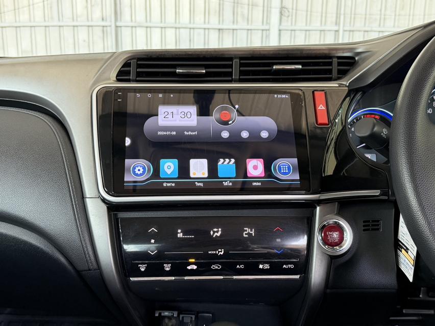 2014 Honda City 1.5 Sv 12