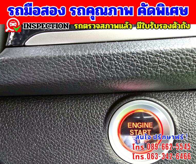 🟢ปี2021 Honda Civic 1.8 FC 🟢ไมล์แท้ 77,xxx กม. 9