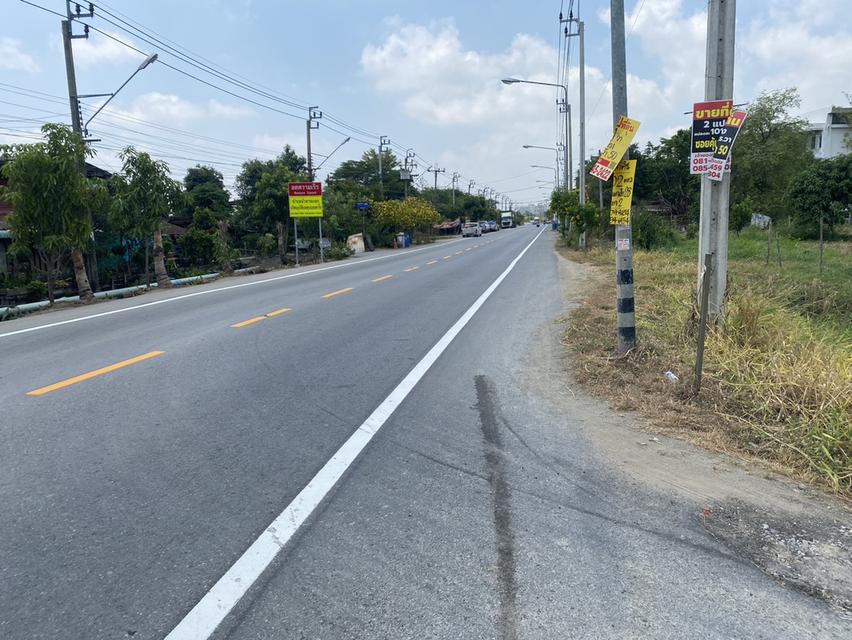 ขายที่ดินเปล่า ติดถนนใหญ่ คุ้มเกล้า ลาดกระบัง 1