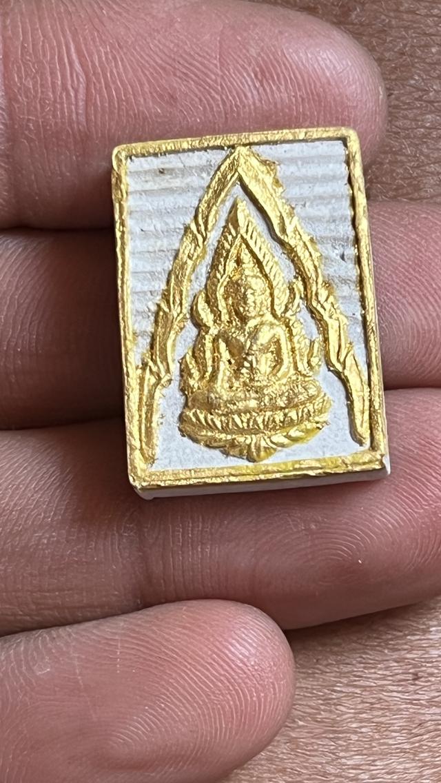 "เปิดแบ่งปันพระบ้านเหมา 7 องค์ สายใต้เน้นๆ 1,200.- (ต่อรองได้ครับ)" รูปที่ 7