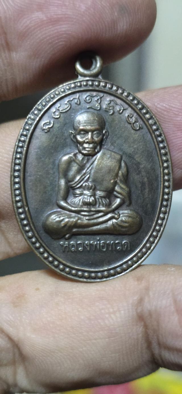 พระบ้านพระเครื่องของเก่าสะสม