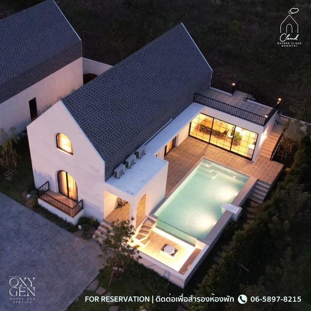 Oxygen Cloud เครือ Oxygen Group โครงการบ้านจัดสรรเพื่ออยู่อาศัยและลงทุนปล่อยเช่าระยะยาวบนพื้นที่ทำเลทองเขาใหญ่ สไตส์มินิมอลน่ารัก 1