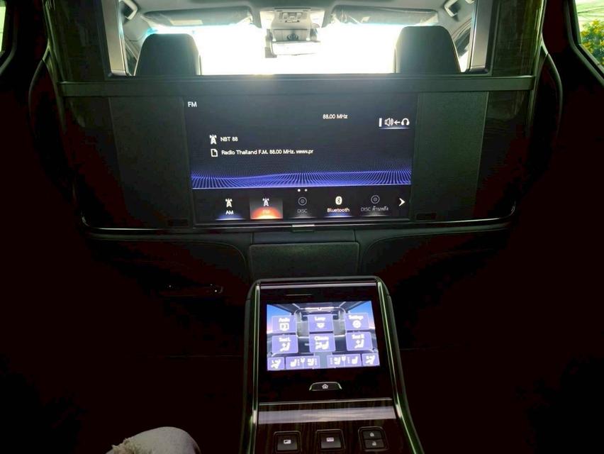 รหัสรถ KPV1854 2023 LEXUS LM300h Executive Lounge 4 Seat Hybrid E-four 11