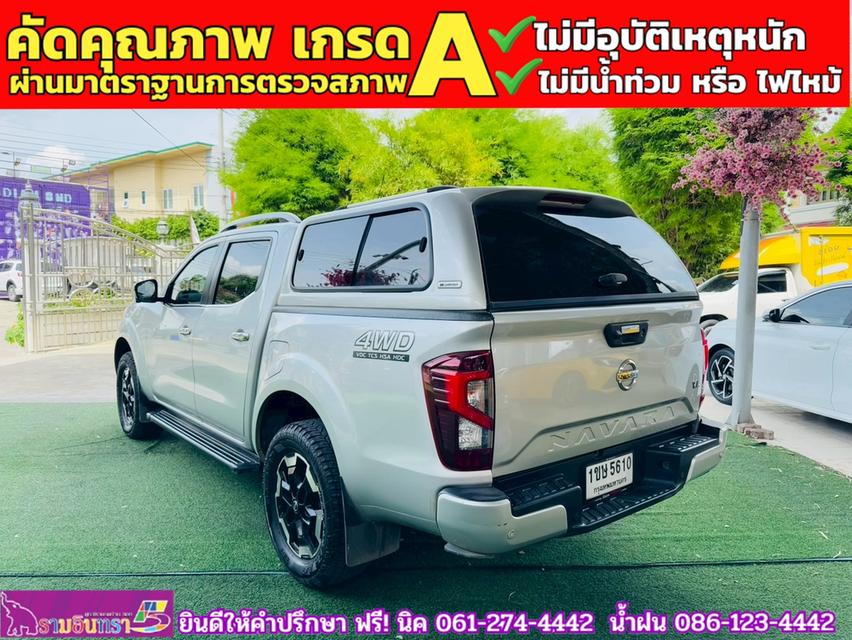 NISSAN NAVARA Double Cab 2.3 VL 4WD  AT ปี 2021 13
