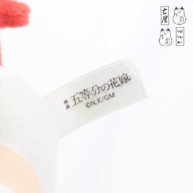 ตุ๊กตา เจ้าสาวผมเป็นแฝดห้า อิตสึกิ・หูแมว 🌟 Itsuki Nakano・ TAITO ~ Anime Plush ~ Standard 18 cm 🐈 รูปที่ 10