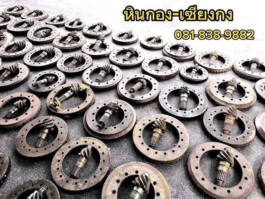 จานเฟือง เดือยหมู บายศรี ดอกจอก เฟืองท้าย 4