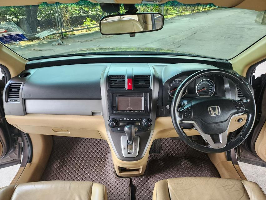 ขายรถ Honda CR-V 2.4EL ปี 2011 สีน้ำตาล เกียร์ออโต้ 13