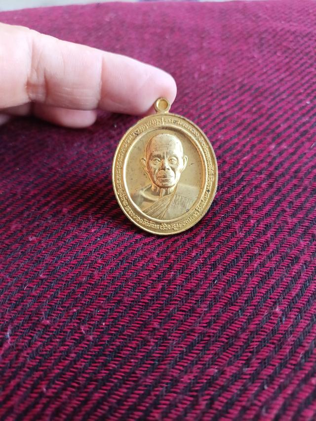 เหรียญ รุ่นคูณมงคลมหาลาภ (เจ้าคุณธงชัยสร้าง) ปี53