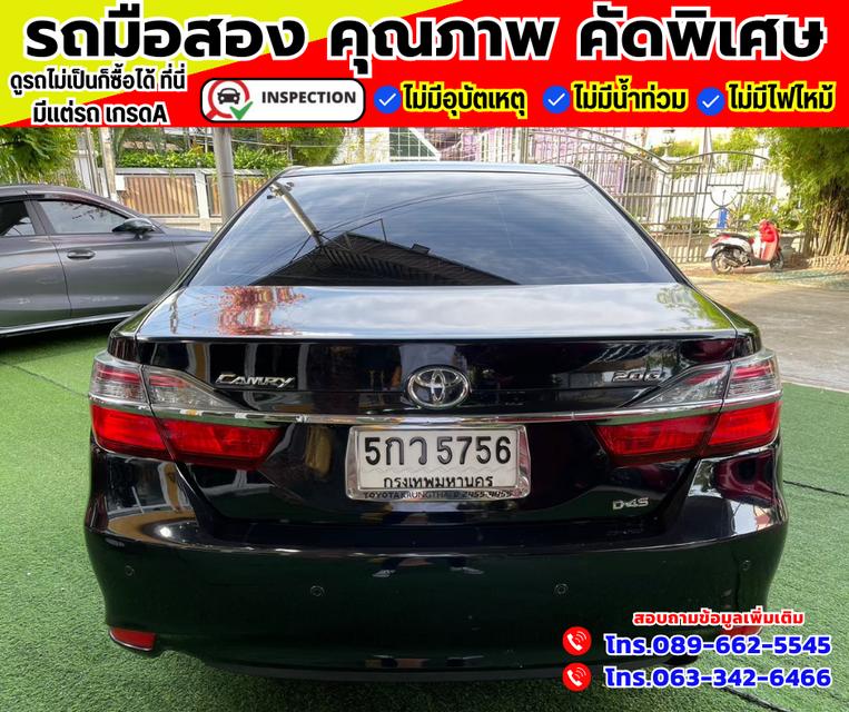 🚗ปี2017 Toyota Camry 2.0 G 5