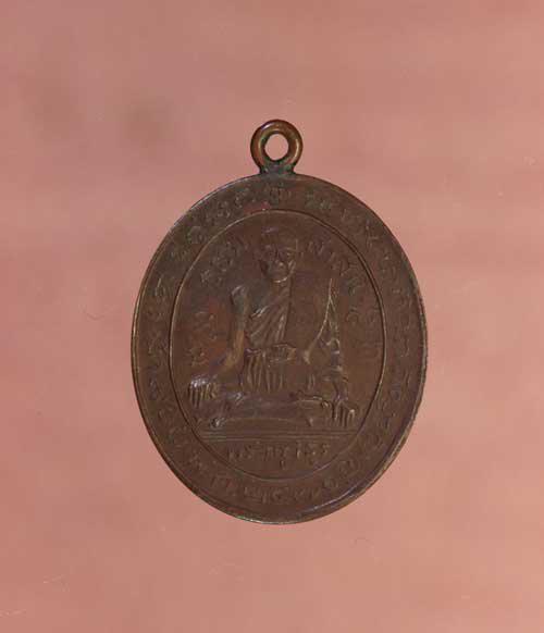 เหรียญ พระครูวิธูร เนื้อทองแดง   ค่ะ p1379 1