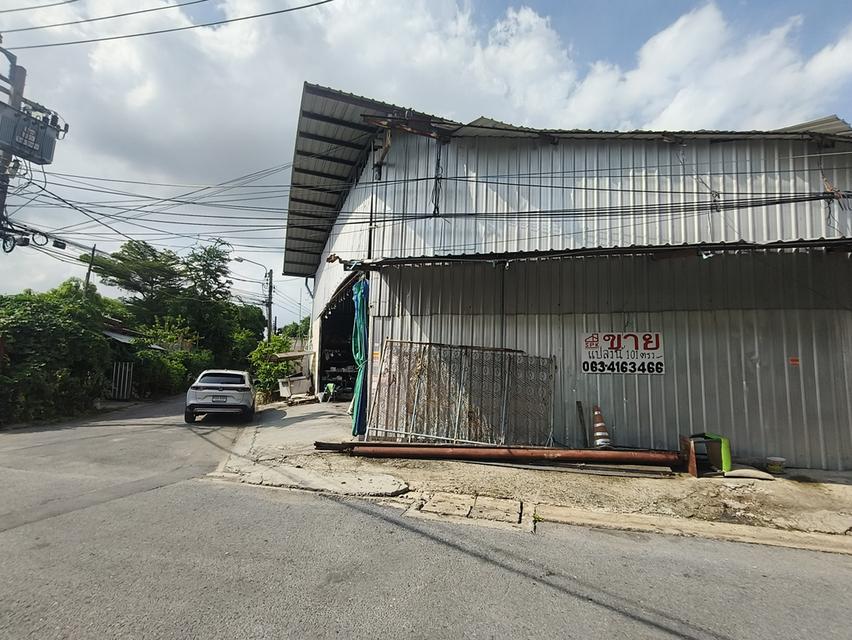 บ้าน ที่ดิน คอนโด และอสังหาริมทรัพย์ 1