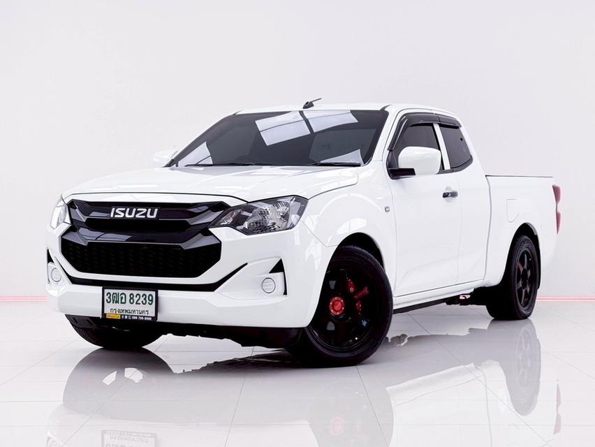 รหัสรถ 6B263 ISUZU DMAX 1.9 S. SPACE CAB 2024