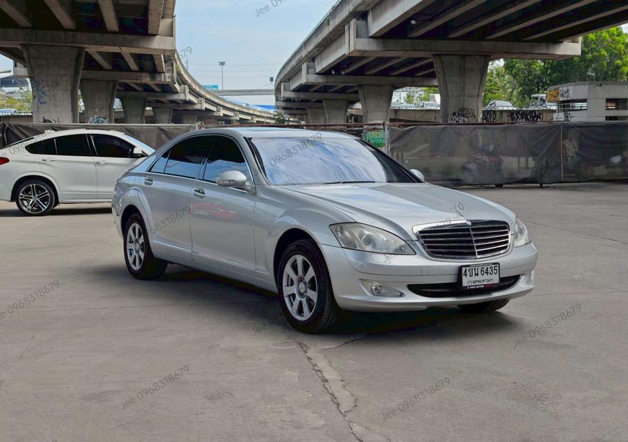 Mercedes Benz S300L W221 ปี 2007 จด ปี 2008 รูปย่อยที่ 3