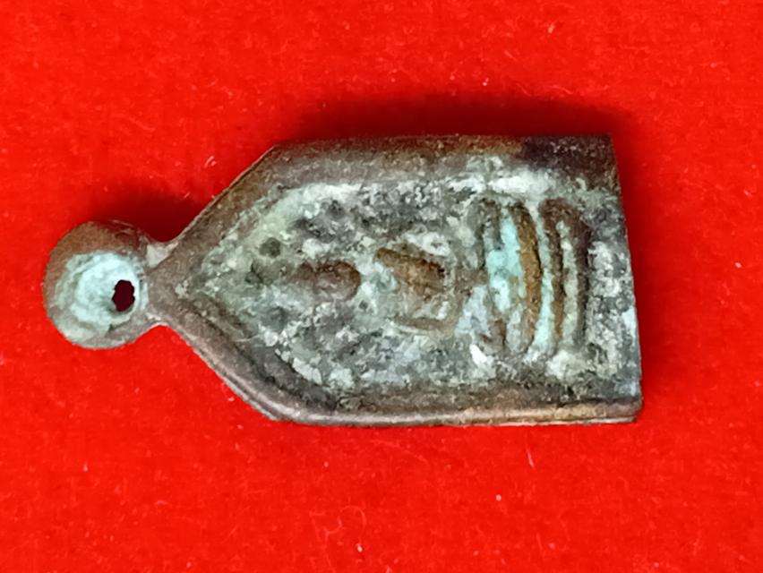 พระเครื่อง 17