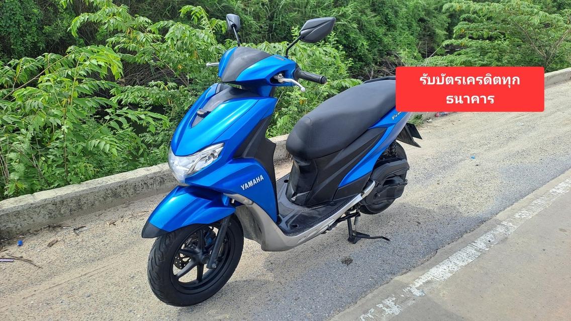 Yamaha Free go ปี 2019 เอกสารครบ