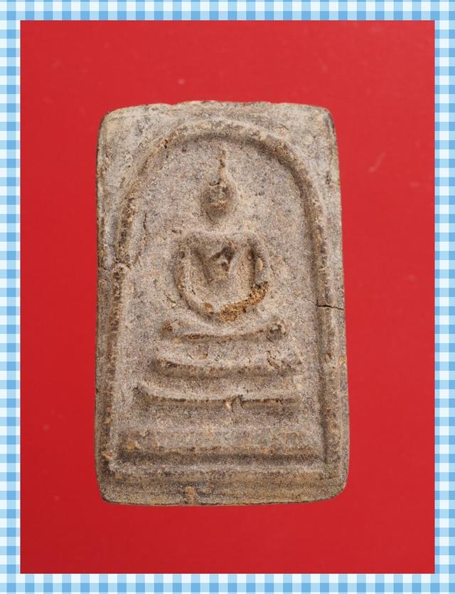 s13.พระสมเด็จ พระเบญจภาคี พระเครื่อง