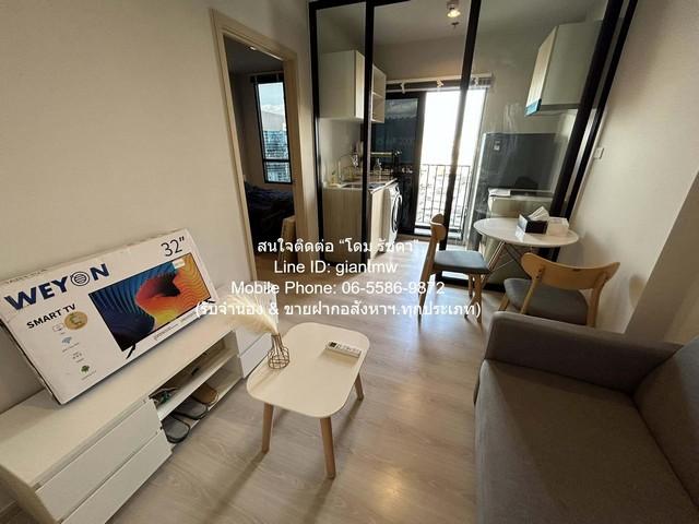 CONDO นิว โนเบิล งามวงศ์วาน 11000 บ. 1ห้องนอน 26ตร.ม. ใกล้กับ Pantip Plaza งามวงศ์วาน เล่นใหญ่ เป็นคอนโดพร้อมอยู่ที่มีกา 3