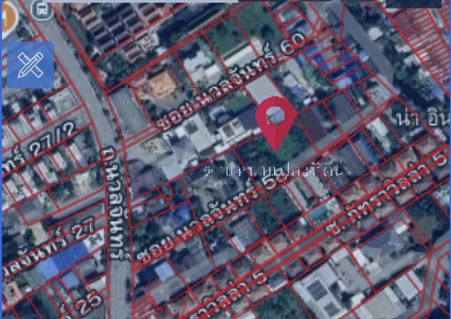 ที่ดิน 1