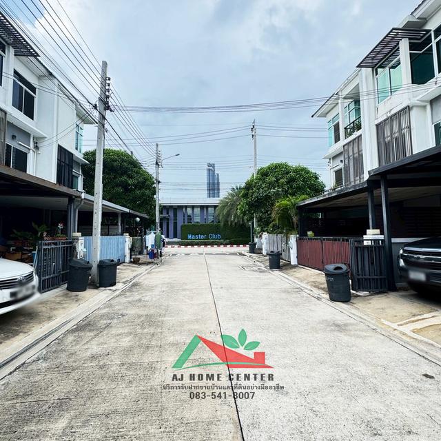 ม.เดอะเมทโทร รัตนาธิเบศร์ จัดกู้ฟรี 20