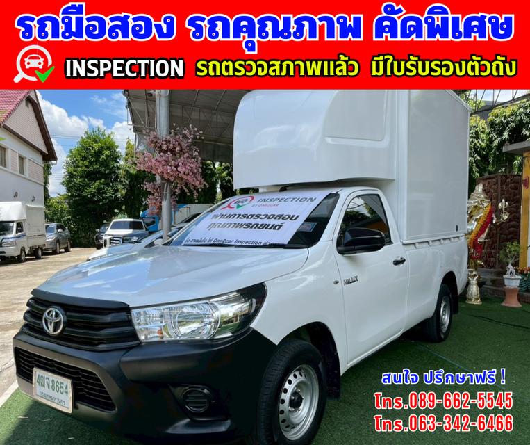 🎯ปี2018 Toyota Hilux Revo 2.4 J  ✴️เลขไมล์แท้เพียง 57,000 กม. 2