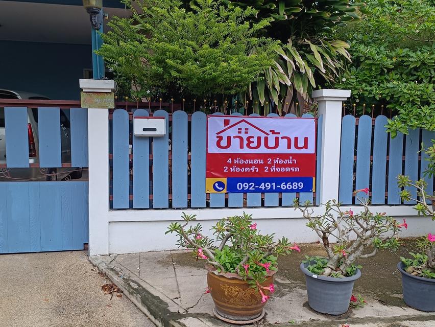 บ้านเดี่ยว หมู่บ้านเทพธารินทร์ คลอง 11 ธัญบุรี 2
