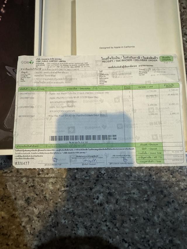 ขายๆๆๆถูกๆๆiPadPro11นิ้วสีSpace Gray 512กิ๊ก Wifi Only มีกล่องอีมี่ตรงพร้อมใบเสร็จยังอยู่เลยคับใช้งานดีทุกๆฟังชั่นสูนTrueทุกๆฟังชั่นรีสโตได้ตลอดไม่มีต 7