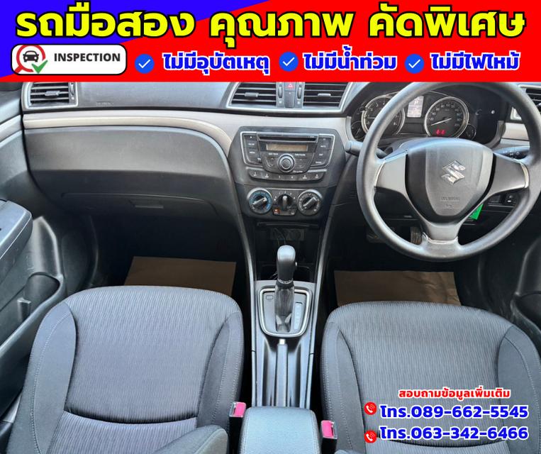 🎯ปี2021 Suzuki Ciaz 1.2  GL 🎯ไมล์ 48,xxx กม. 3