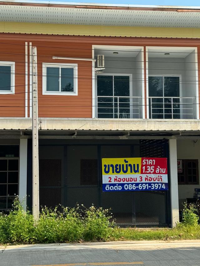 ประกาศขายบ้าน 2 ชั้น ต.ากแดด อ.เมือง จ.ชุมพร 2