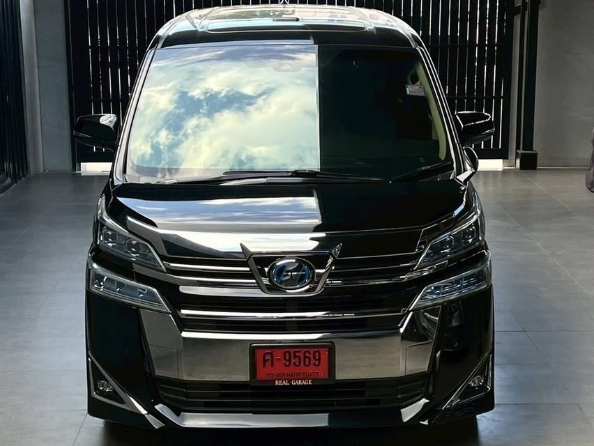 Toyota VELLFIRE 2.5 Hybrid E-Four ZG Edition 4WD Van รูปที่ 3