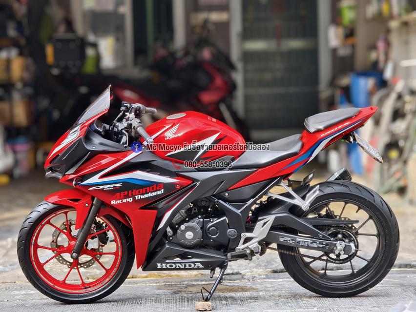Cbr 150R ABS 2019 สตาดมือ เครื่องเดิมๆ ใช้งานได้ปกติ มีเล่มเขียวชุดโอนให้ครบ NO1322 รูปที่ 4