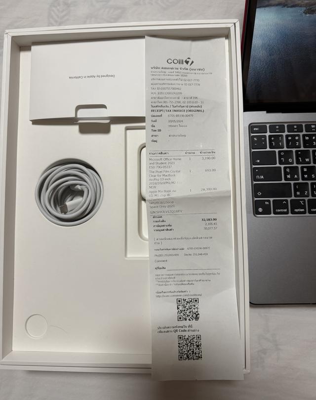 MacBook Air M1 MacBook Air M1 3