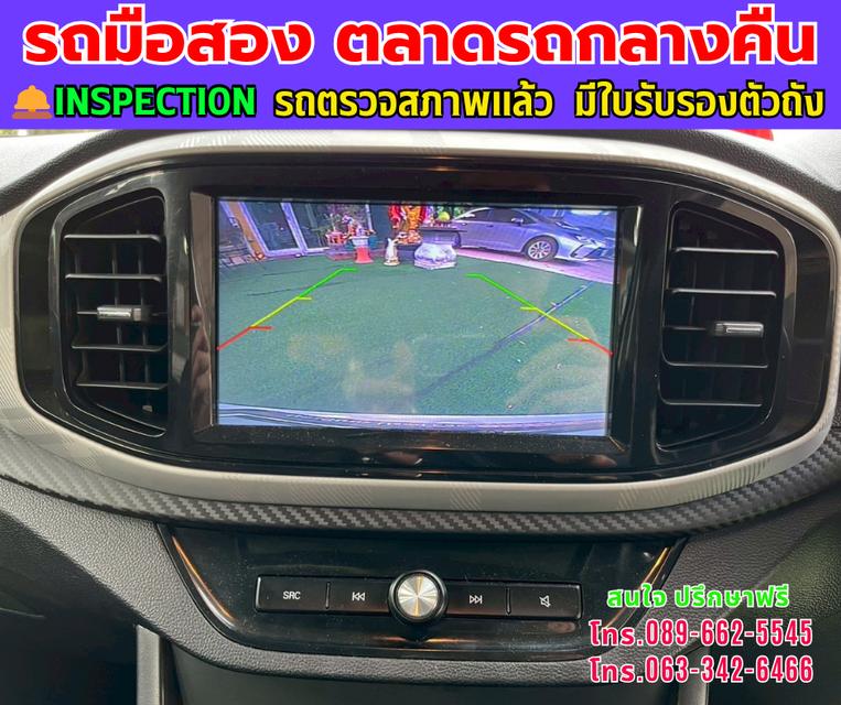 ❇️ปี2021 MG MG3 1.5 X ❇️ไมล์แท้ 33,xxx กม. ❇️เกียร์ออโต้ ❇️เครื่องเบนซิน 9