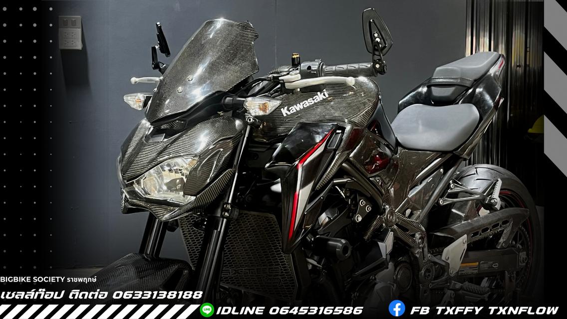 Z900