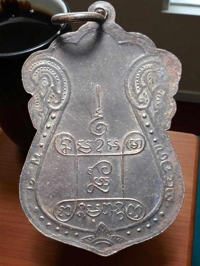 10/11#ขายพระบ้านเก่าเก็บ 2