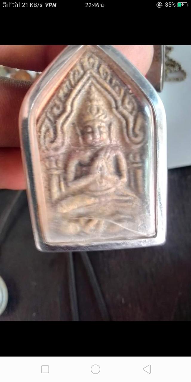ฃุนแผนปลุกกุมารพ่อกวย