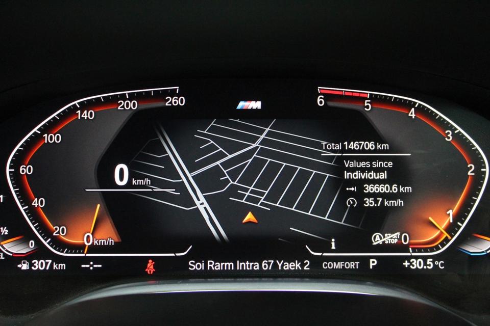 รหัสรถ JRS2714 BMW Series 730Ld Big Nose  M Sport 2020  8