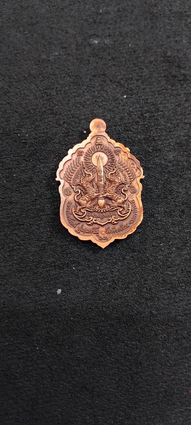 พระบ้านเก็บเก่า หลวงพ่อพัฒน์วัดหวยดวน 6