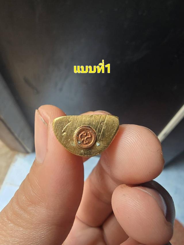 พระหลวงพ่อทบ 2
