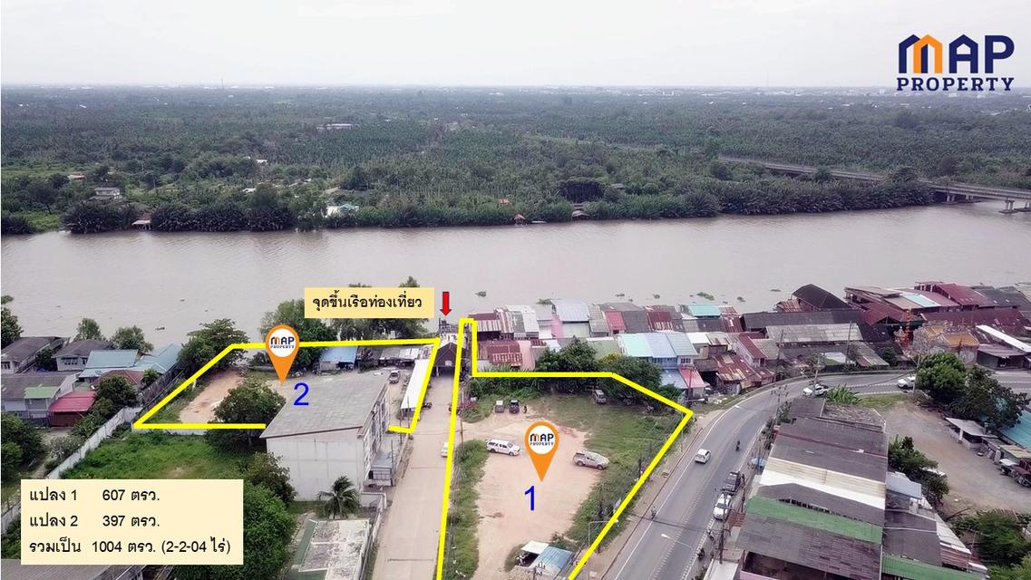 ขายที่ดินริมน้ำ บางปะกง 1004 ตารางวา กลางเมือง ฉะเชิงเทรา 4