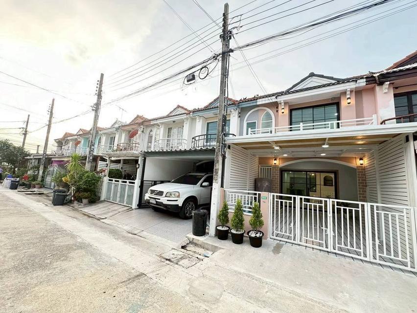 หมู่บ้านสิรารมย์